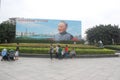 Deng xiaoping's portrait in ShenzhenÃ¯Â¼ÅchinaÃ¯Â¼ÅAsia